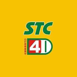 stc